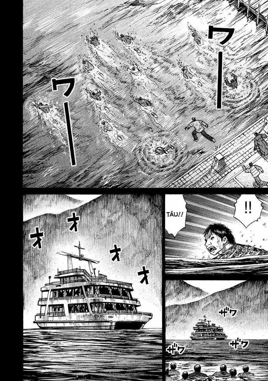 Giả Vờ Làm Phế Vật Học Đường Chapter 69 trang 4