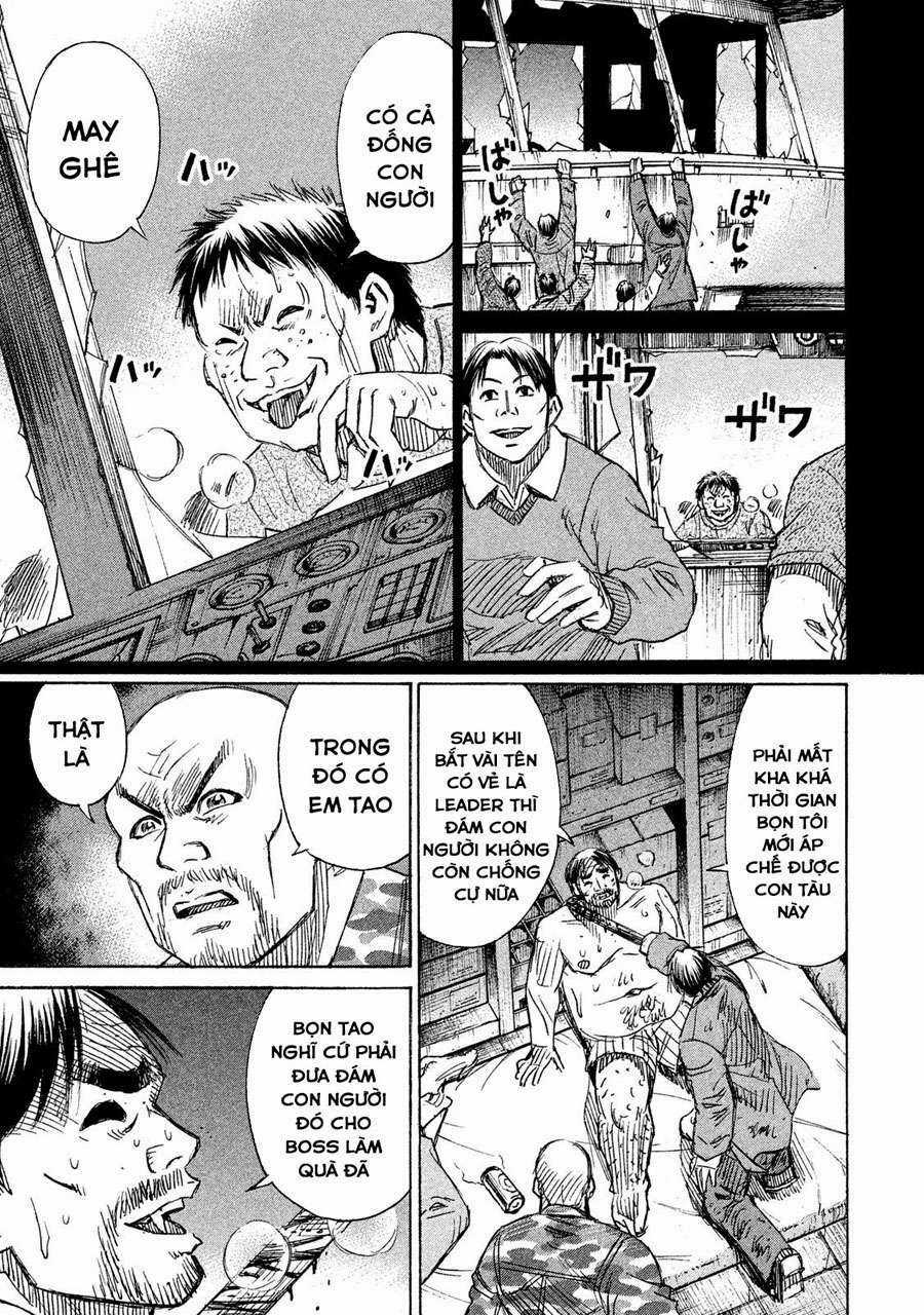 Giả Vờ Làm Phế Vật Học Đường Chapter 69 trang 5