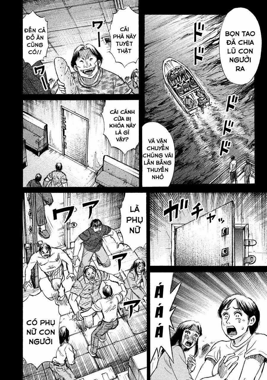 Giả Vờ Làm Phế Vật Học Đường Chapter 69 trang 6