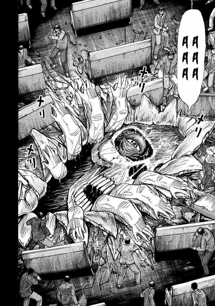 Giả Vờ Làm Phế Vật Học Đường Chapter 69 trang 8