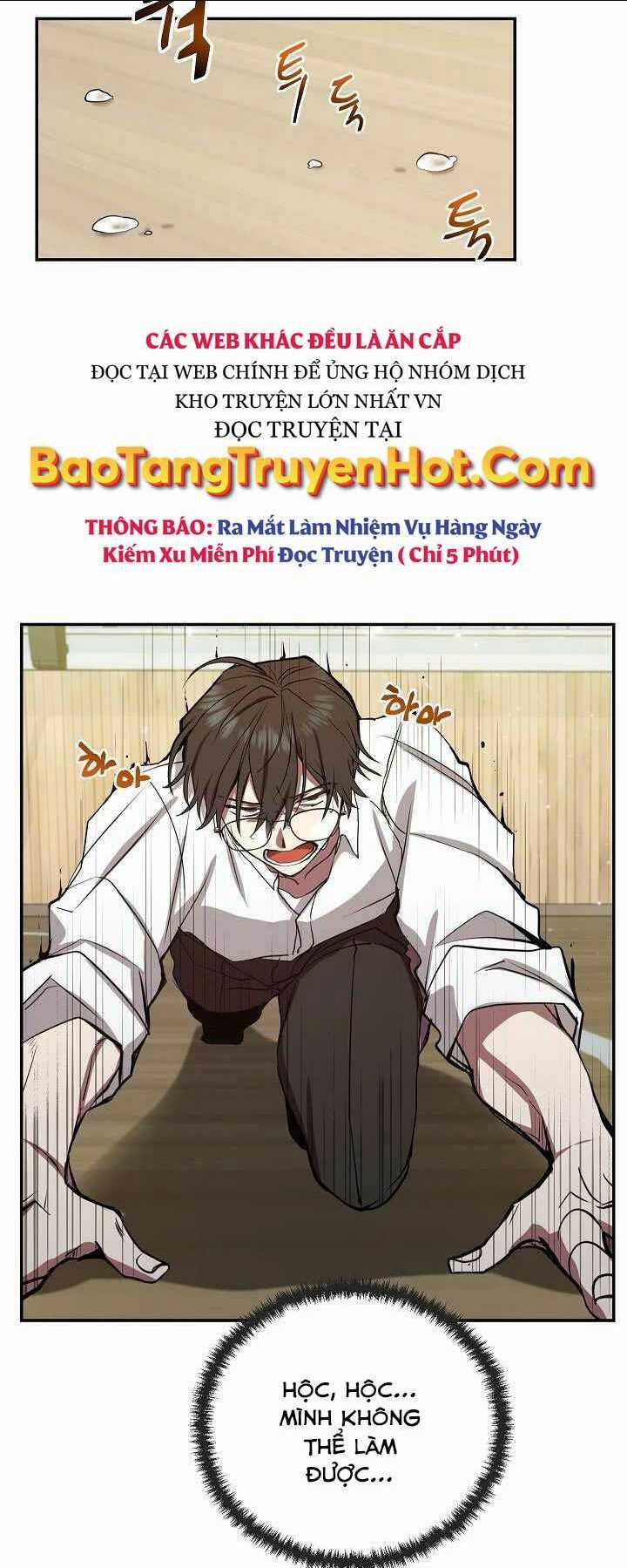 Giả Vờ Làm Phế Vật Học Đường Chapter 7 trang 26