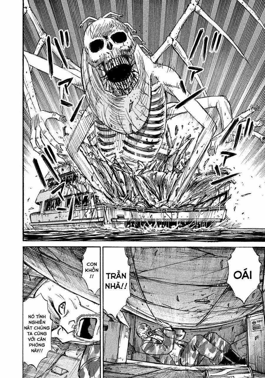 Giả Vờ Làm Phế Vật Học Đường Chapter 71 trang 13