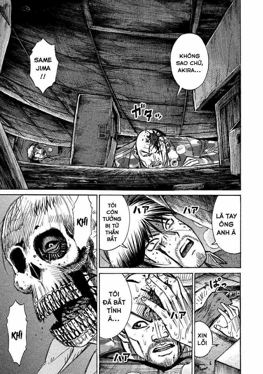 Giả Vờ Làm Phế Vật Học Đường Chapter 72 trang 3