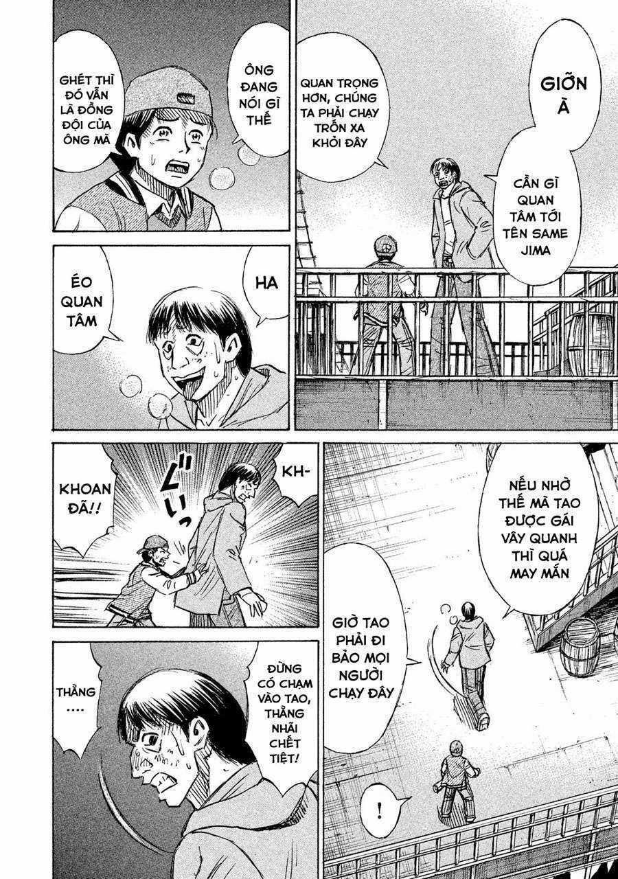 Giả Vờ Làm Phế Vật Học Đường Chapter 72 trang 8