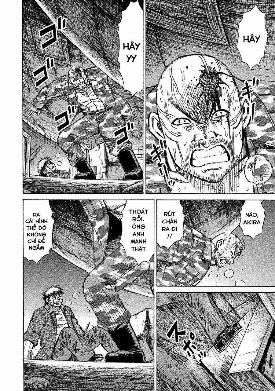 Giả Vờ Làm Phế Vật Học Đường Chapter 73 trang 10