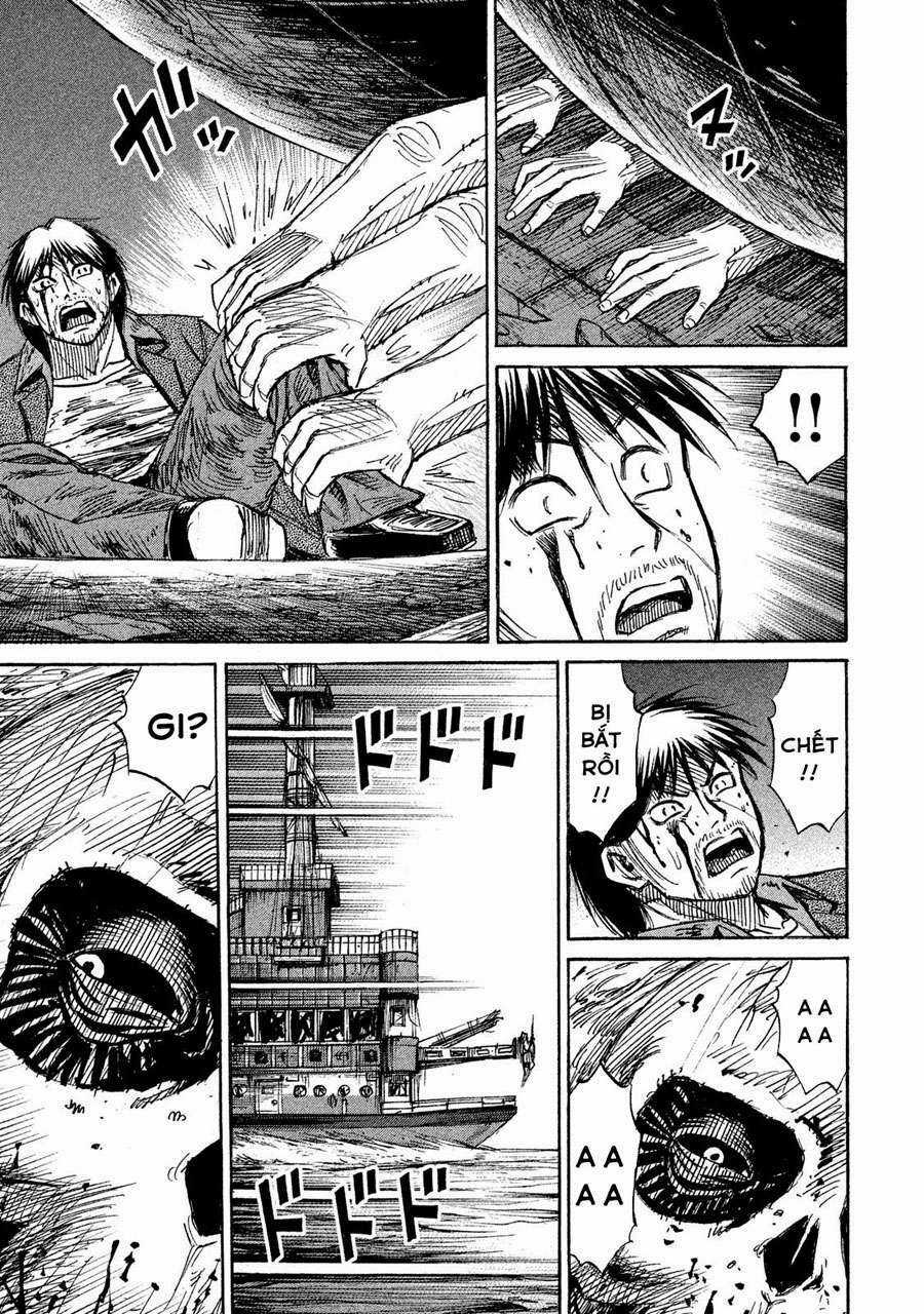 Giả Vờ Làm Phế Vật Học Đường Chapter 73 trang 11