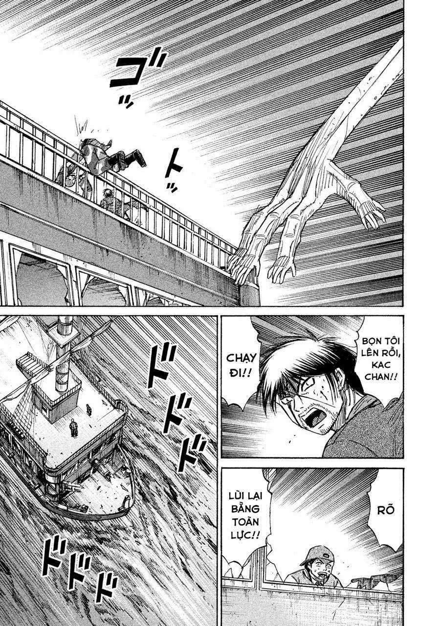 Giả Vờ Làm Phế Vật Học Đường Chapter 73 trang 17