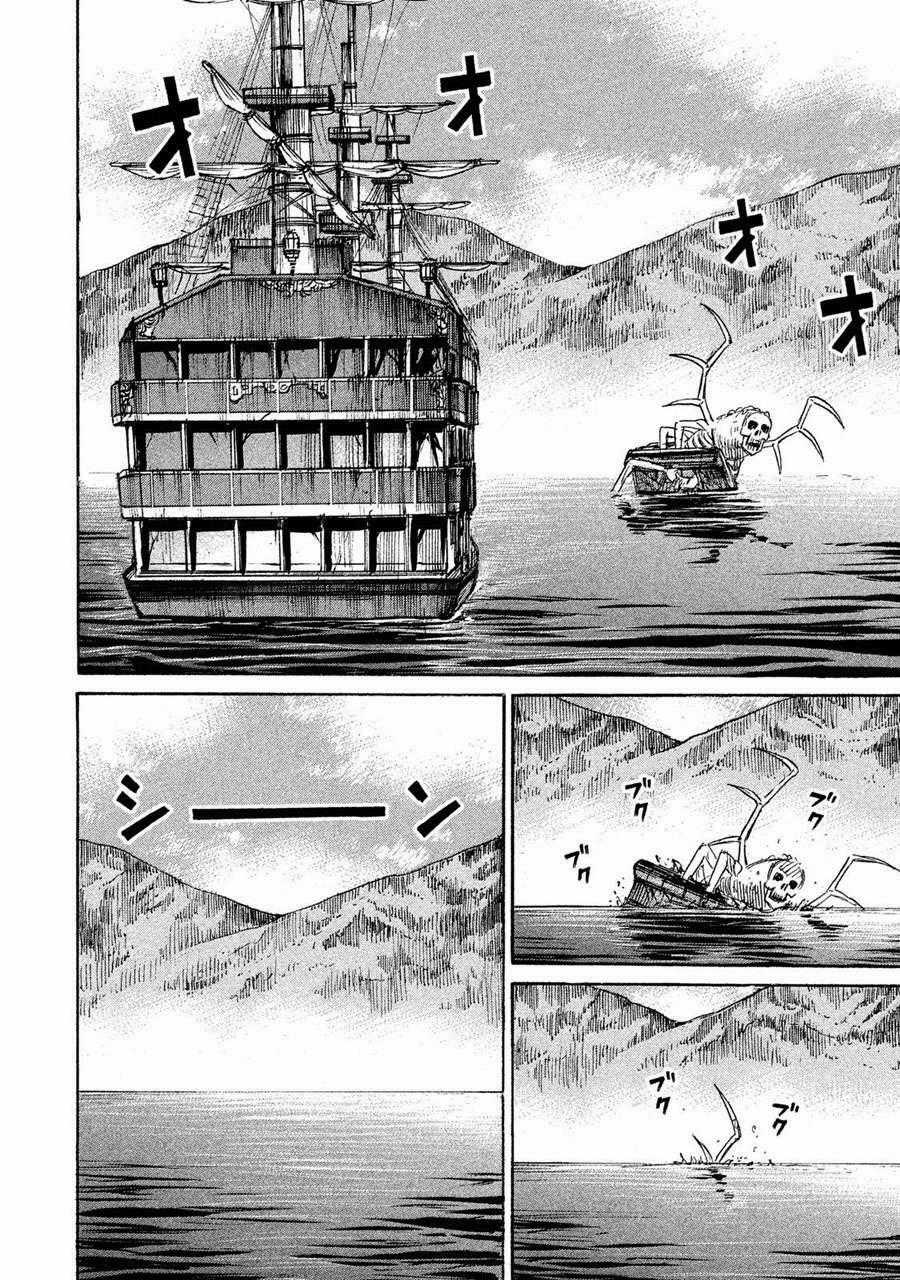 Giả Vờ Làm Phế Vật Học Đường Chapter 73 trang 18