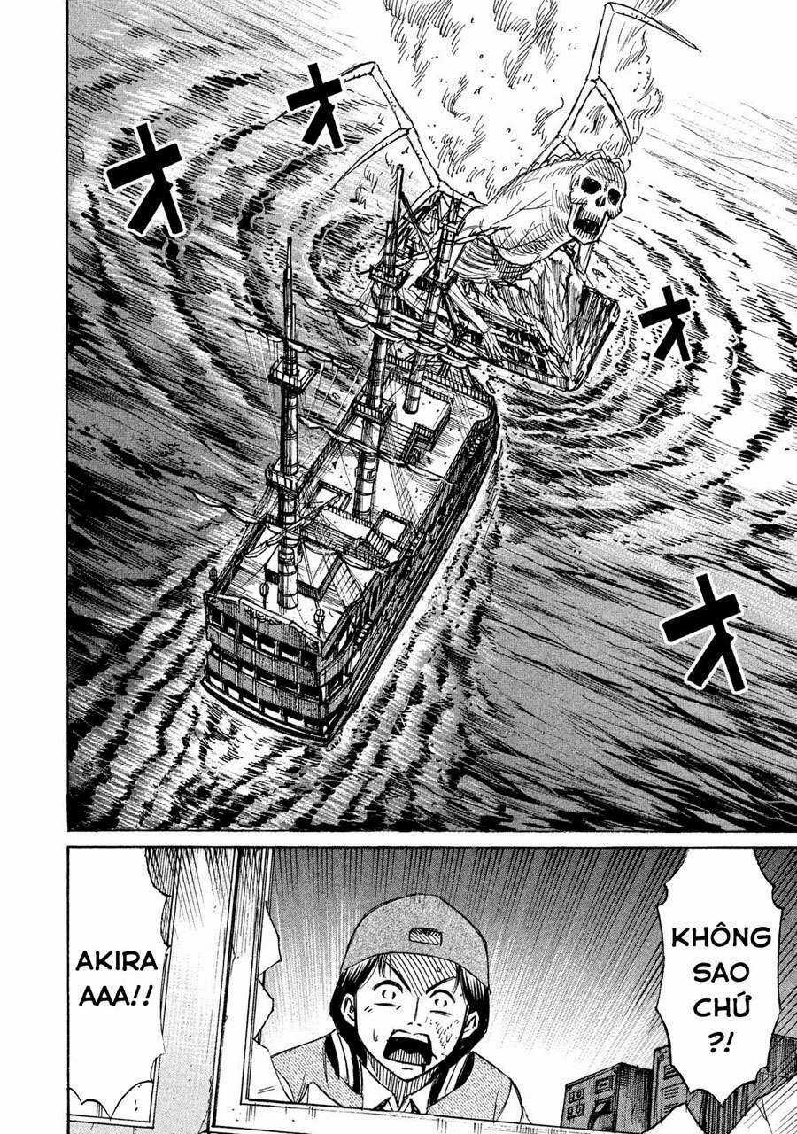 Giả Vờ Làm Phế Vật Học Đường Chapter 73 trang 2