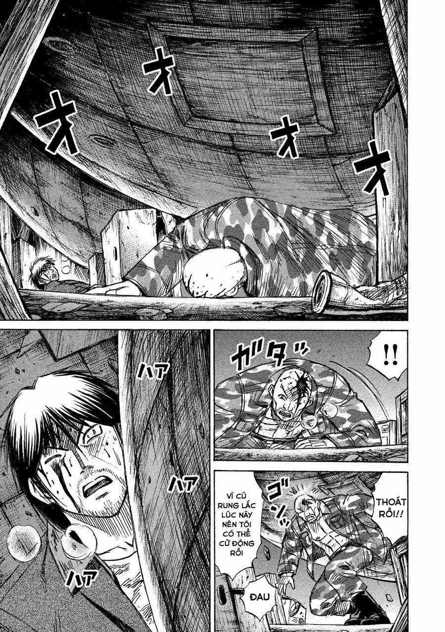 Giả Vờ Làm Phế Vật Học Đường Chapter 73 trang 3