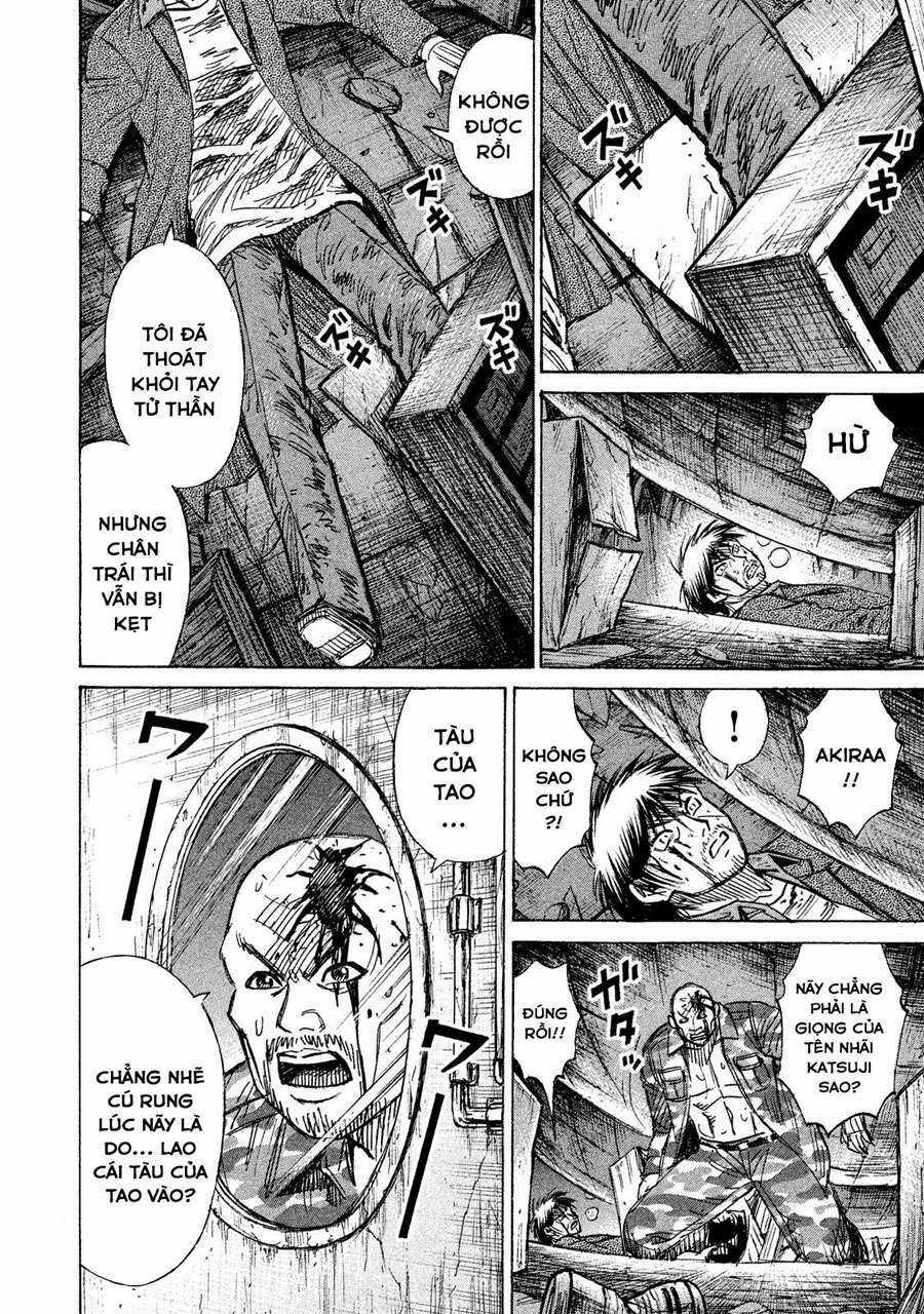 Giả Vờ Làm Phế Vật Học Đường Chapter 73 trang 4