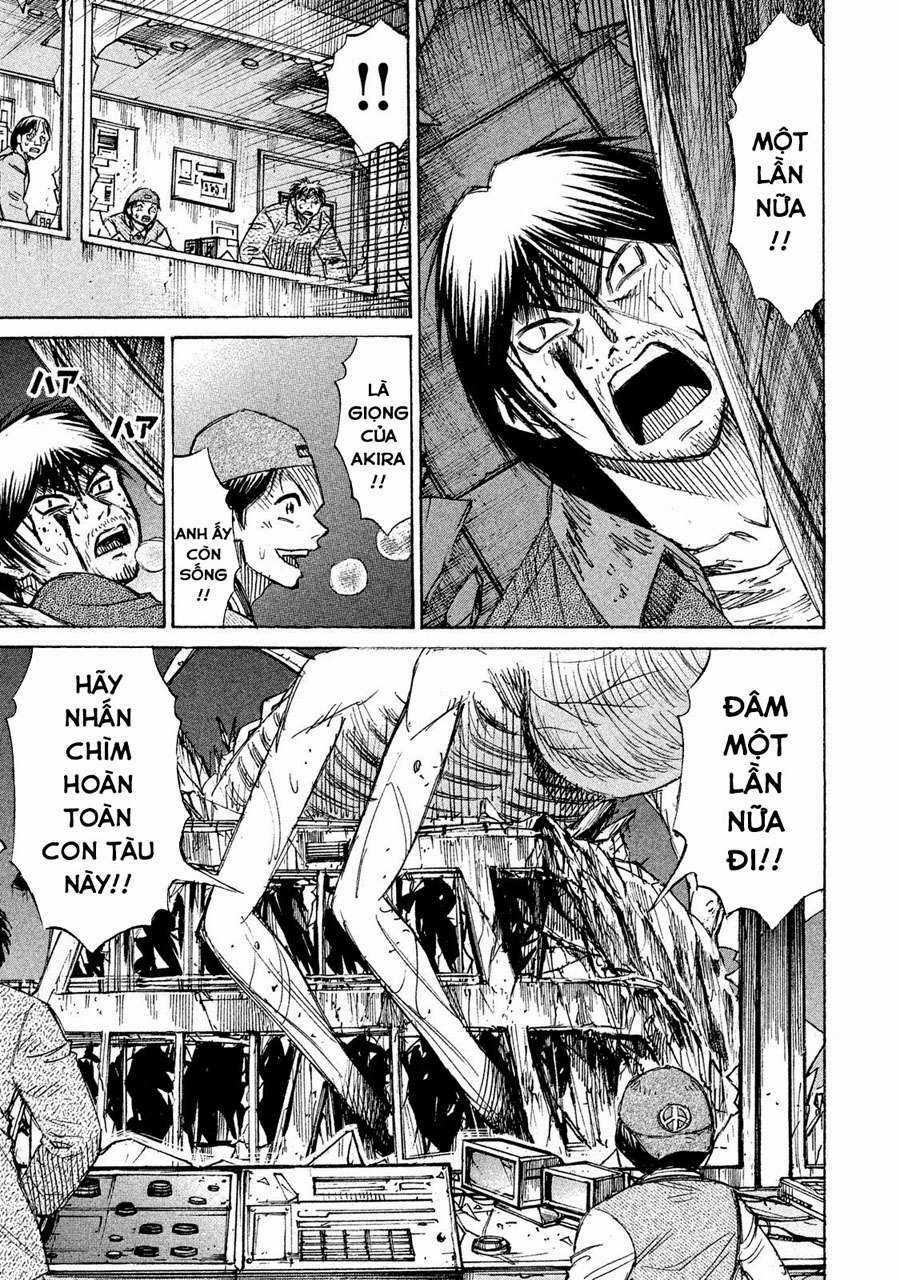 Giả Vờ Làm Phế Vật Học Đường Chapter 73 trang 5