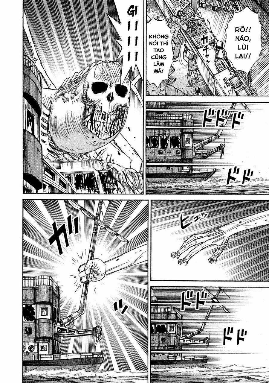 Giả Vờ Làm Phế Vật Học Đường Chapter 73 trang 6