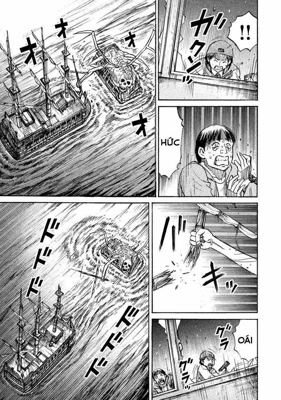 Giả Vờ Làm Phế Vật Học Đường Chapter 73 trang 7