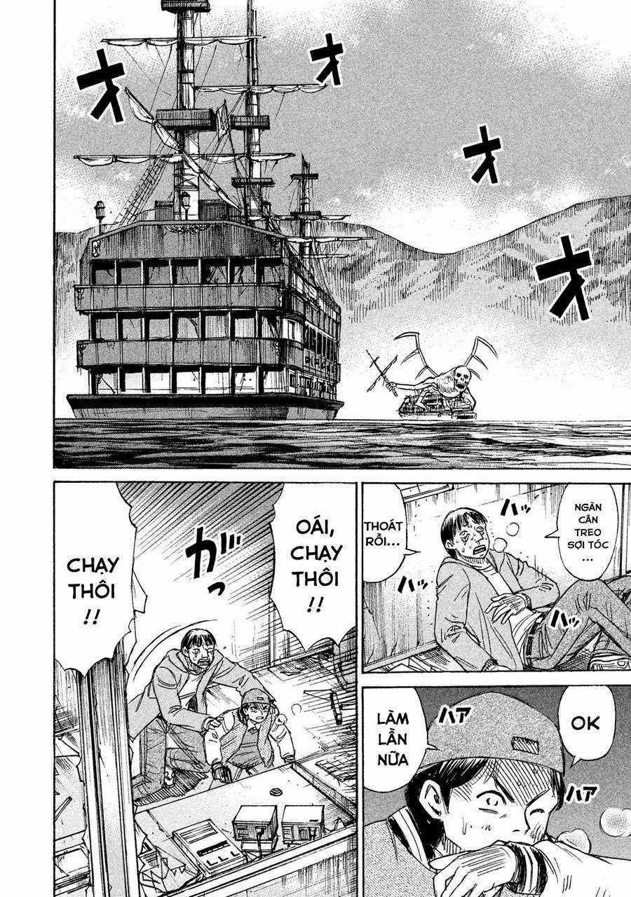 Giả Vờ Làm Phế Vật Học Đường Chapter 73 trang 8