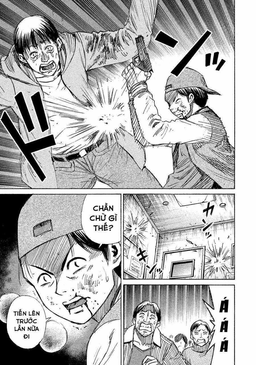 Giả Vờ Làm Phế Vật Học Đường Chapter 73 trang 9