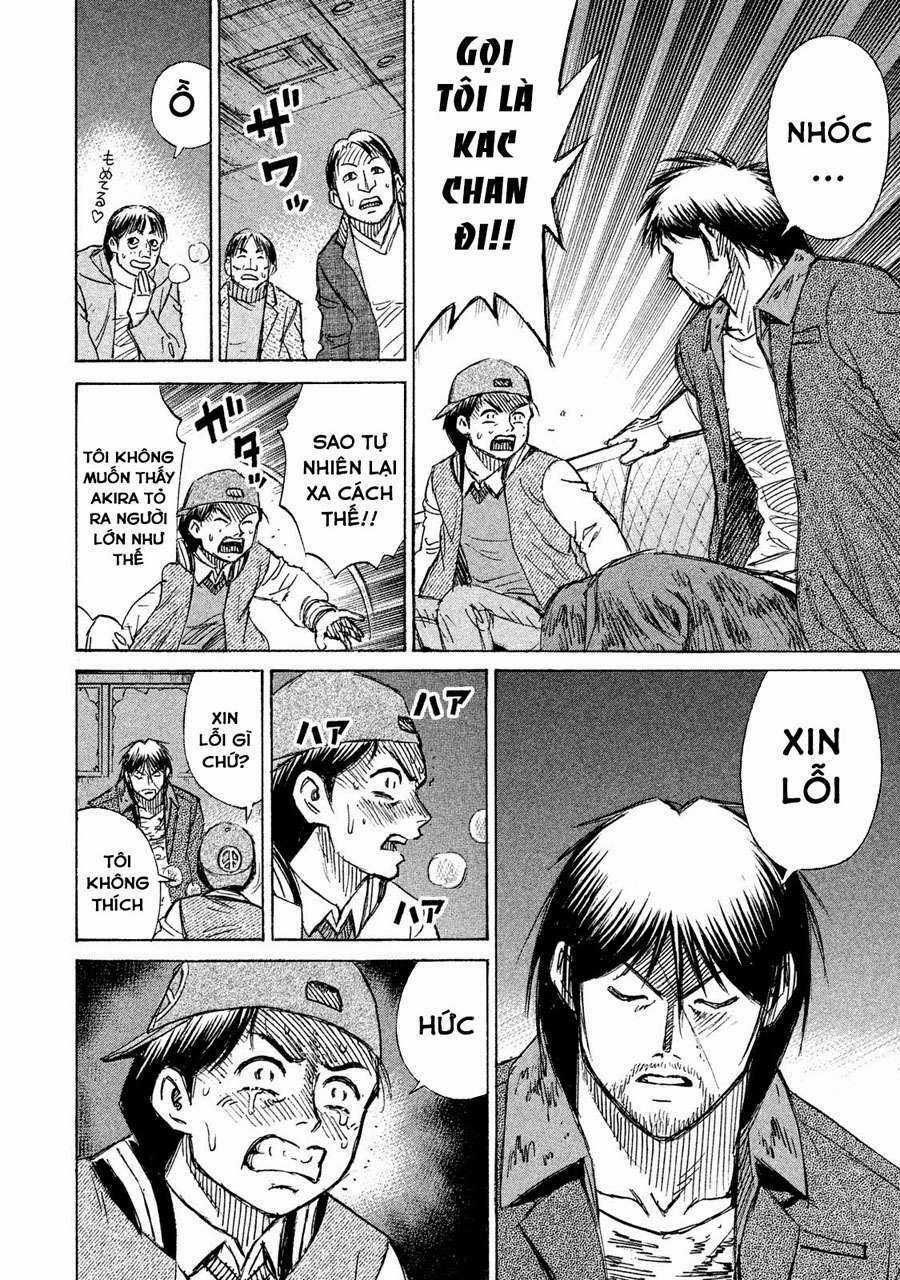 Giả Vờ Làm Phế Vật Học Đường Chapter 74 trang 12