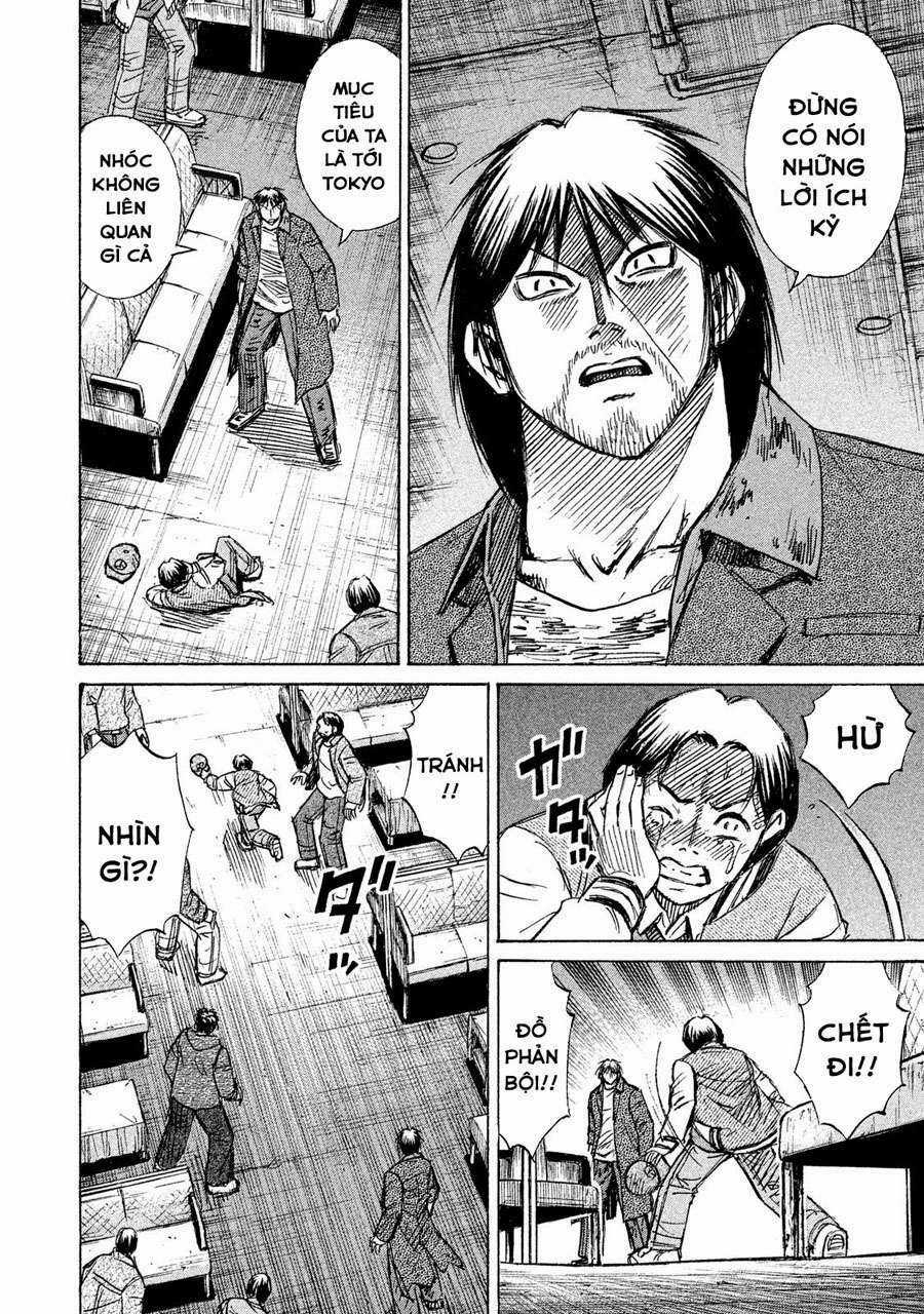 Giả Vờ Làm Phế Vật Học Đường Chapter 74 trang 14