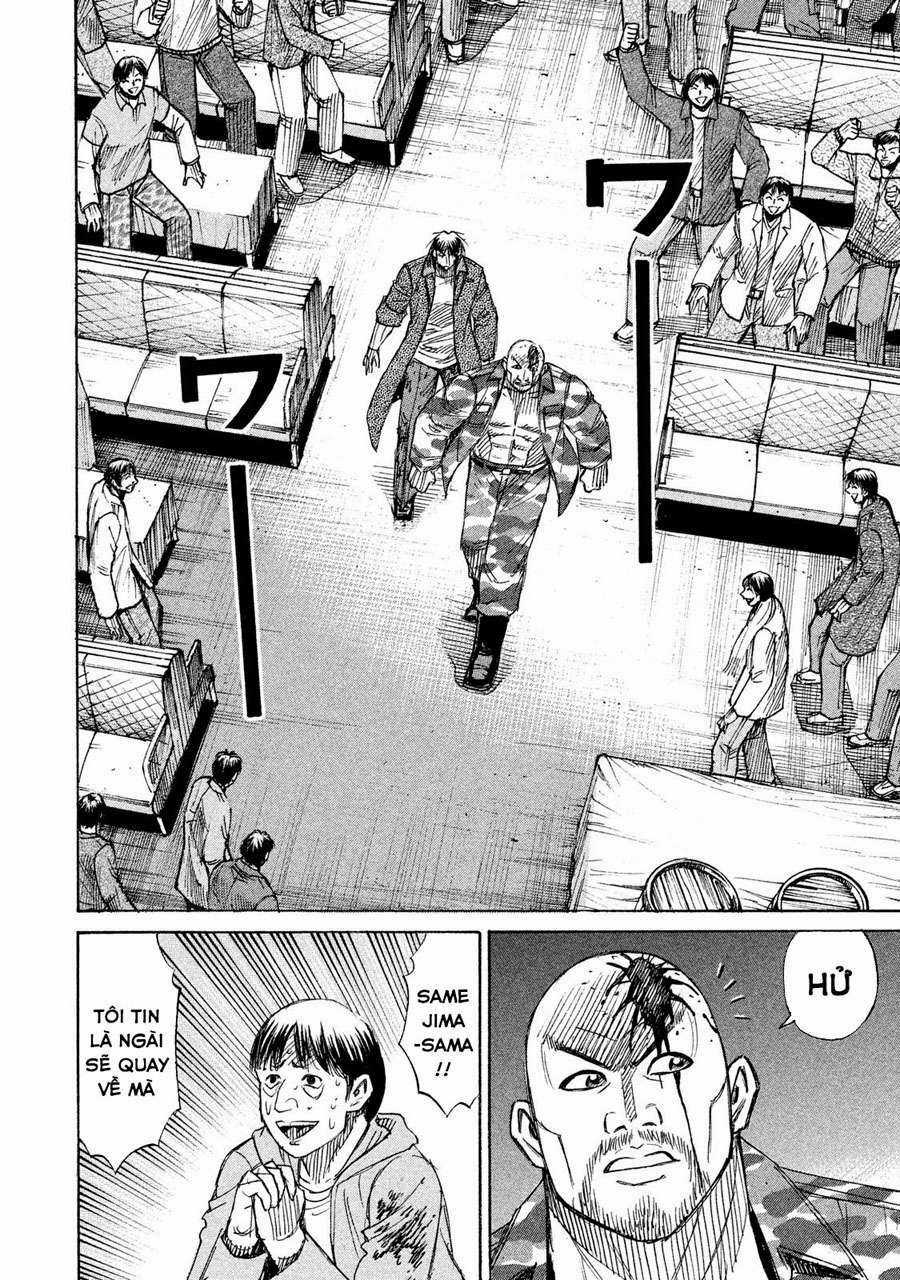 Giả Vờ Làm Phế Vật Học Đường Chapter 74 trang 2