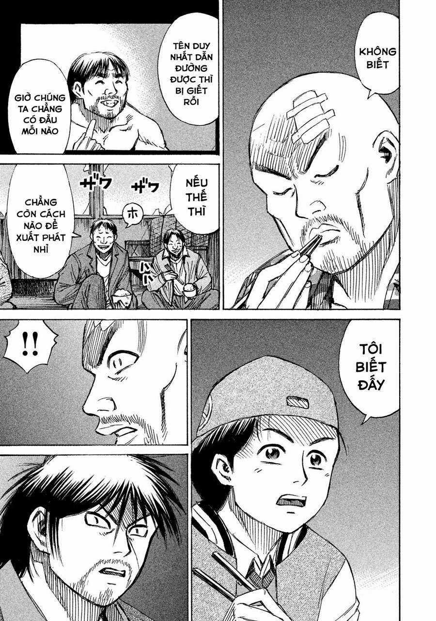 Giả Vờ Làm Phế Vật Học Đường Chapter 74 trang 7