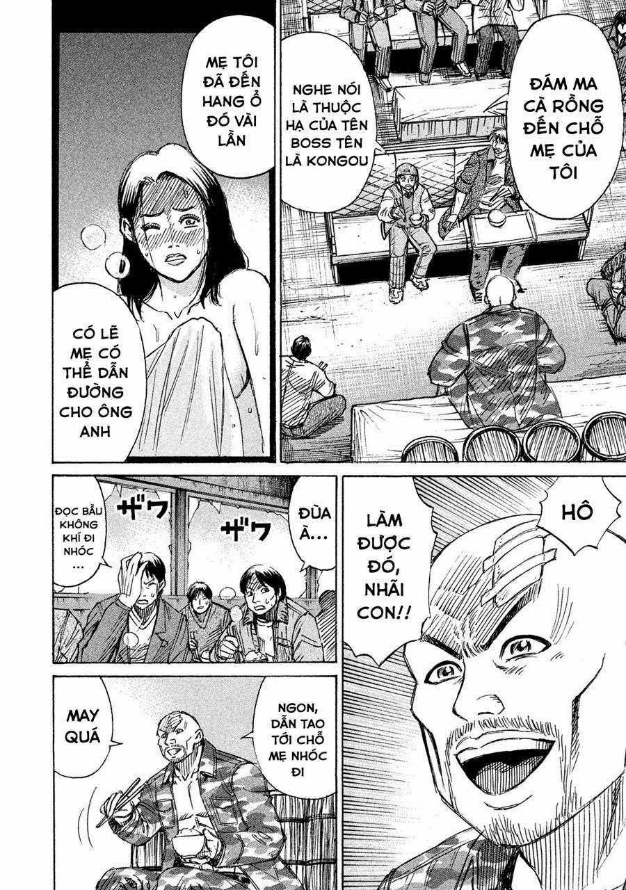 Giả Vờ Làm Phế Vật Học Đường Chapter 74 trang 8