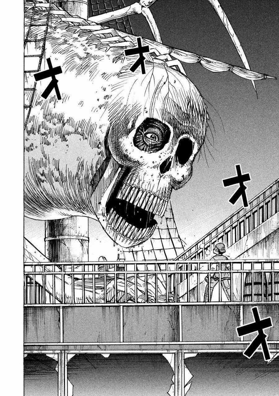 Giả Vờ Làm Phế Vật Học Đường Chapter 75 trang 1