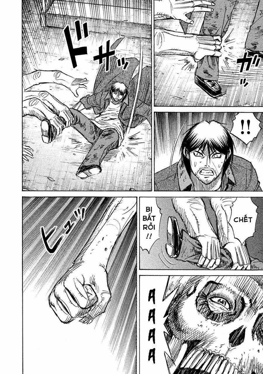 Giả Vờ Làm Phế Vật Học Đường Chapter 75 trang 11