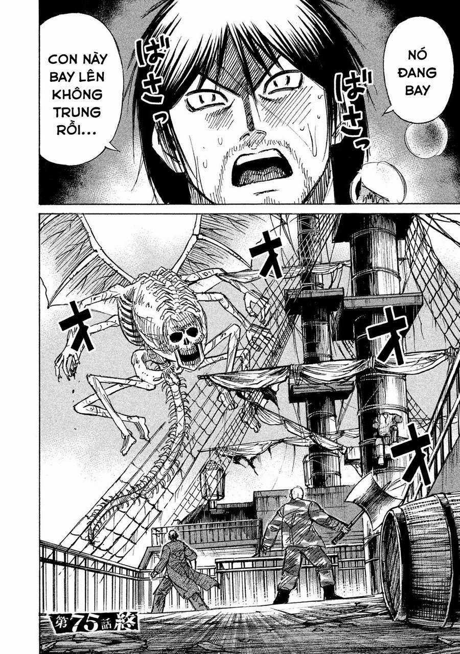 Giả Vờ Làm Phế Vật Học Đường Chapter 75 trang 18