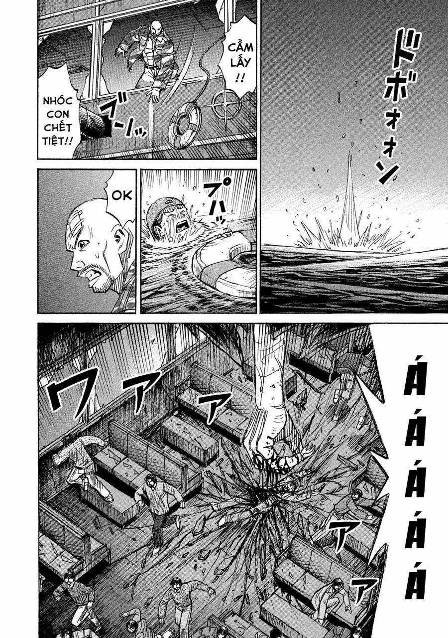 Giả Vờ Làm Phế Vật Học Đường Chapter 75 trang 5