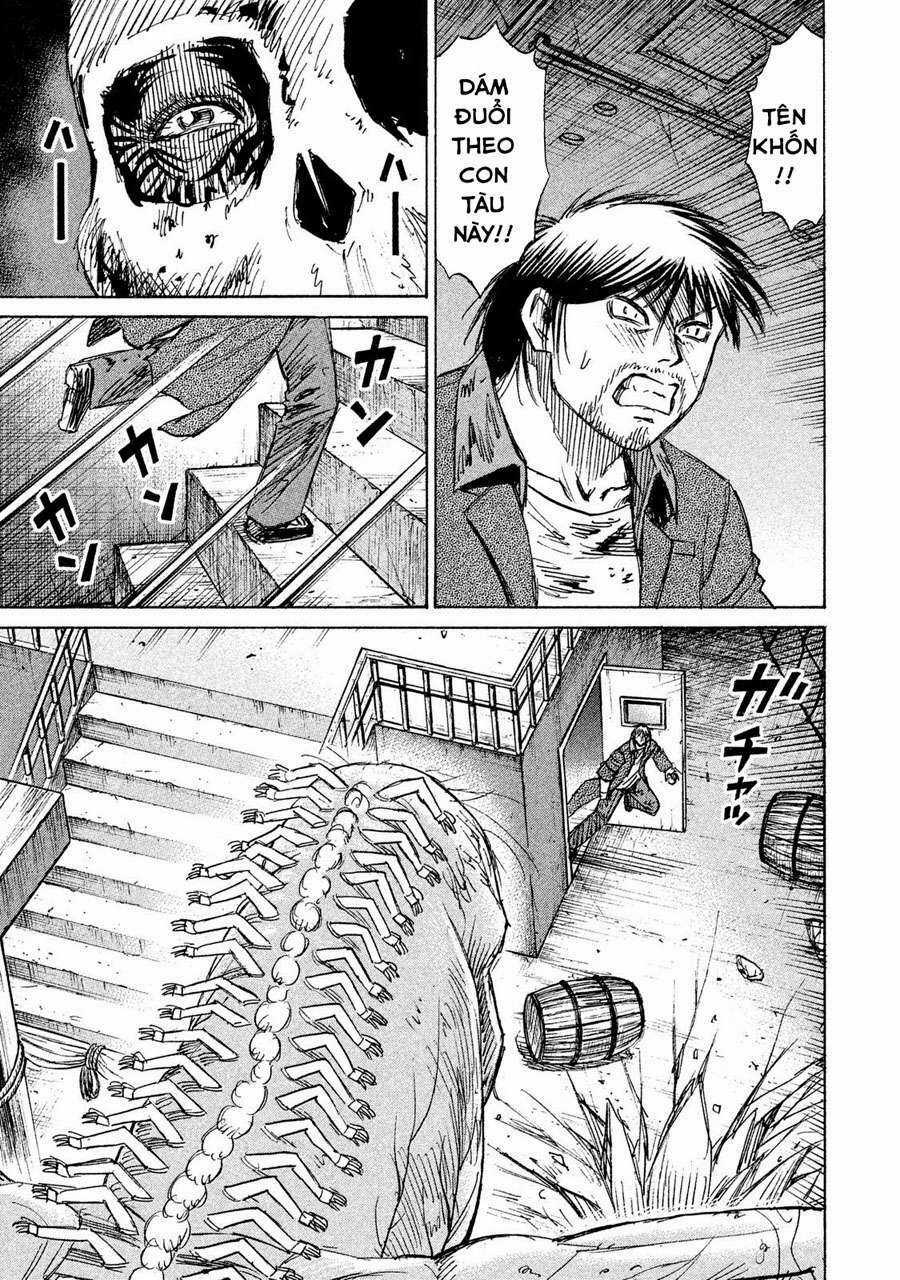 Giả Vờ Làm Phế Vật Học Đường Chapter 75 trang 6