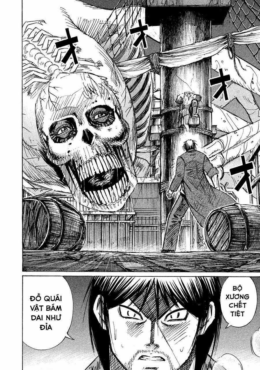 Giả Vờ Làm Phế Vật Học Đường Chapter 75 trang 7