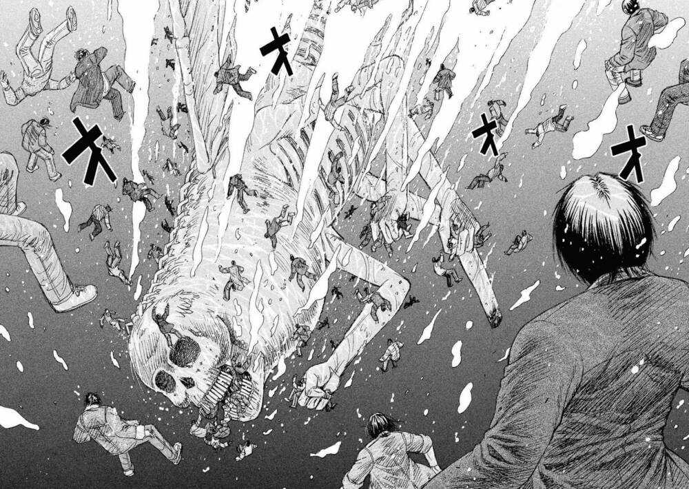 Giả Vờ Làm Phế Vật Học Đường Chapter 76 trang 16