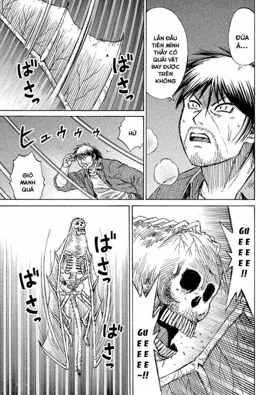 Giả Vờ Làm Phế Vật Học Đường Chapter 76 trang 6