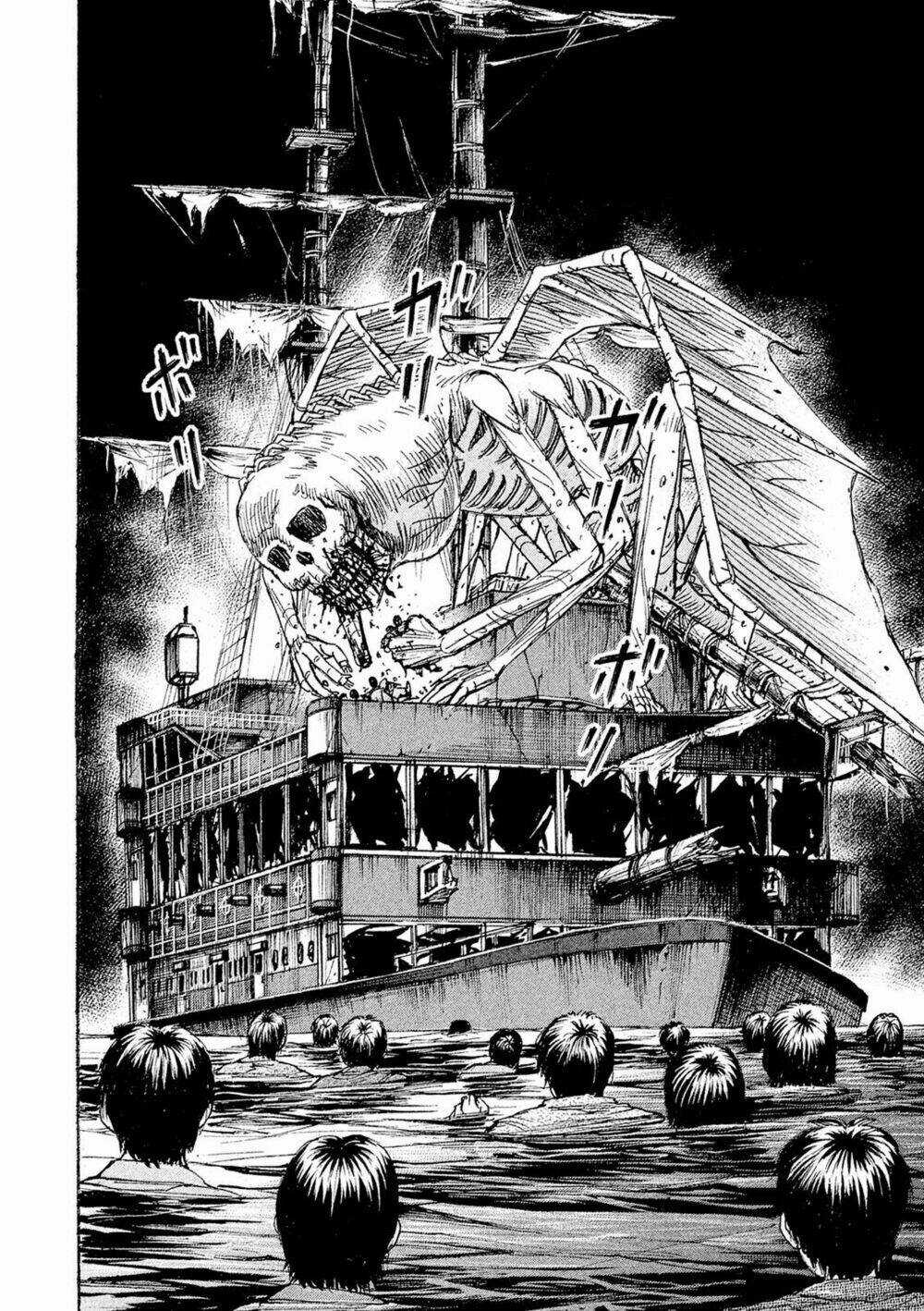 Giả Vờ Làm Phế Vật Học Đường Chapter 77 trang 1
