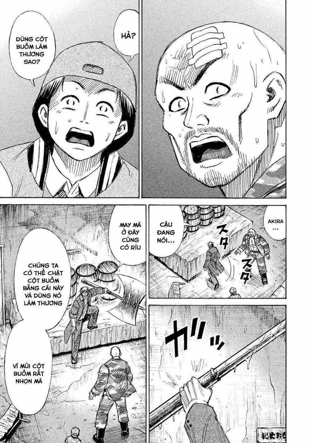 Giả Vờ Làm Phế Vật Học Đường Chapter 77 trang 14