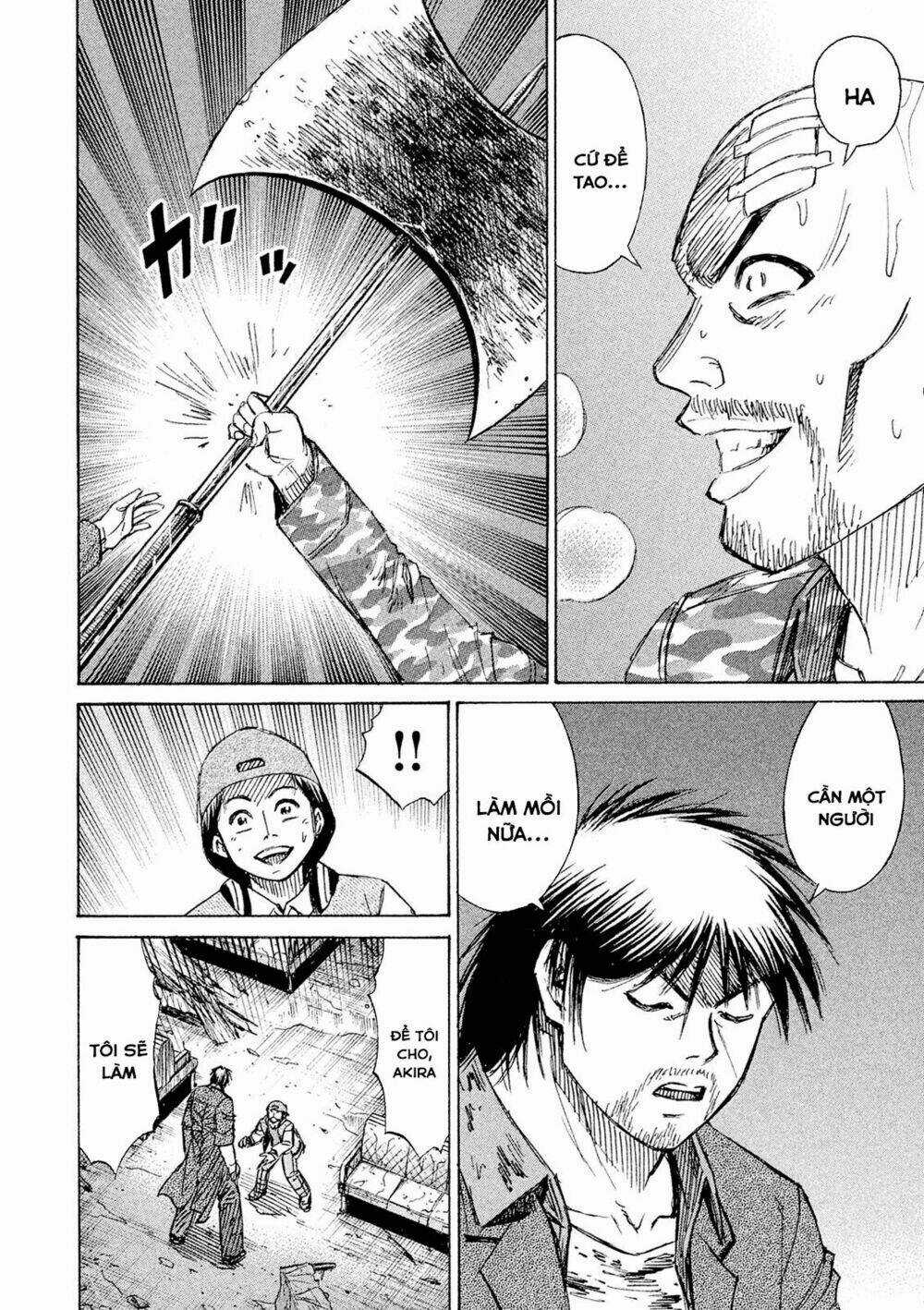 Giả Vờ Làm Phế Vật Học Đường Chapter 77 trang 17