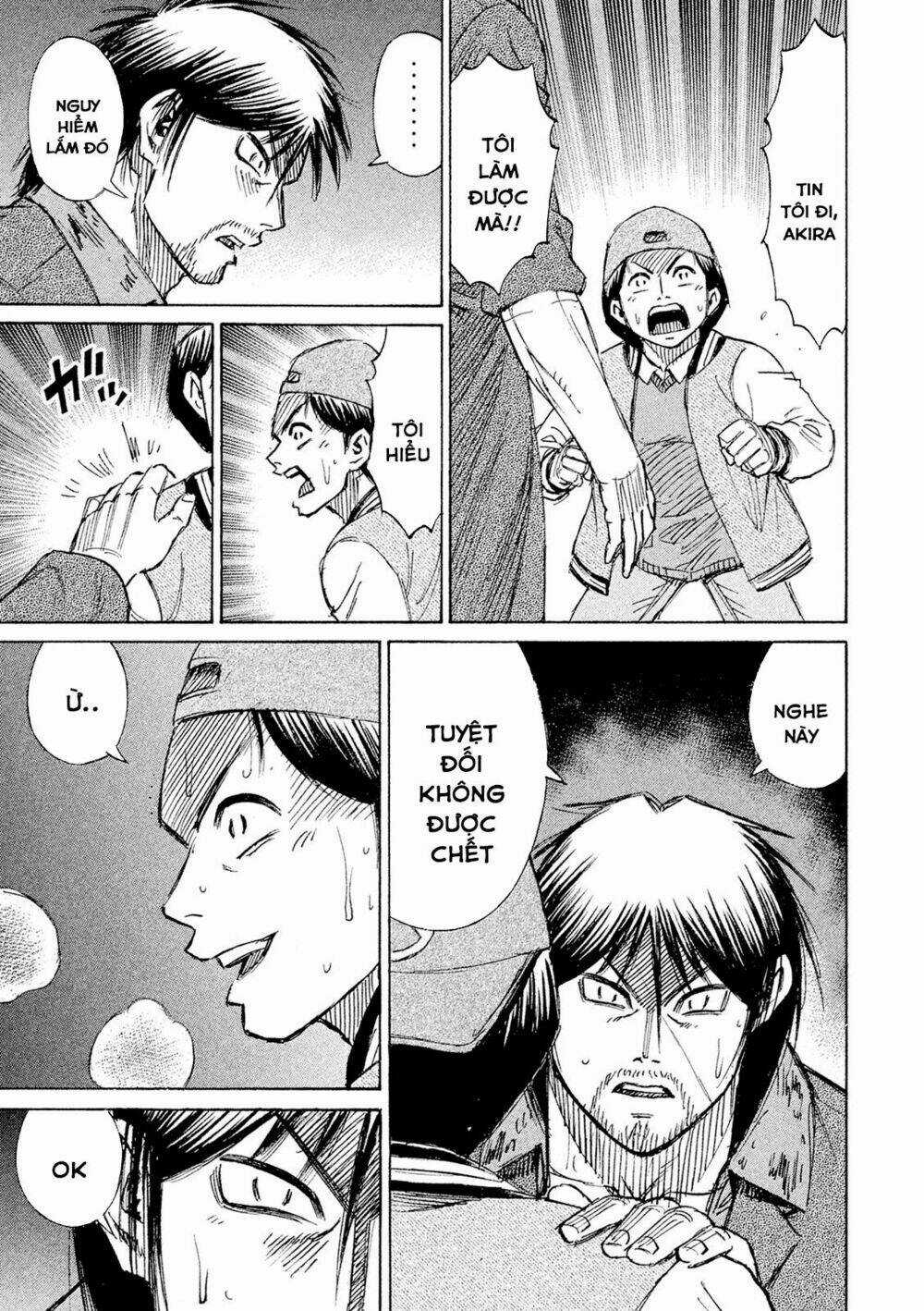 Giả Vờ Làm Phế Vật Học Đường Chapter 77 trang 18