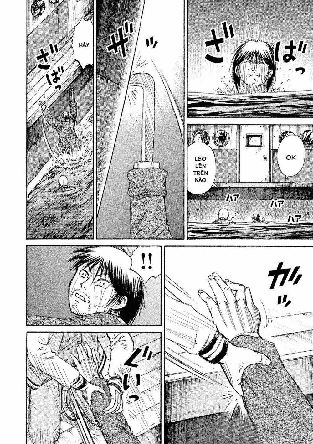 Giả Vờ Làm Phế Vật Học Đường Chapter 77 trang 7