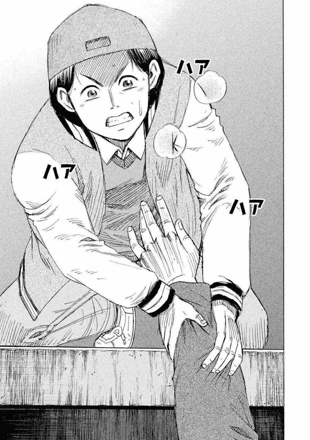 Giả Vờ Làm Phế Vật Học Đường Chapter 77 trang 8