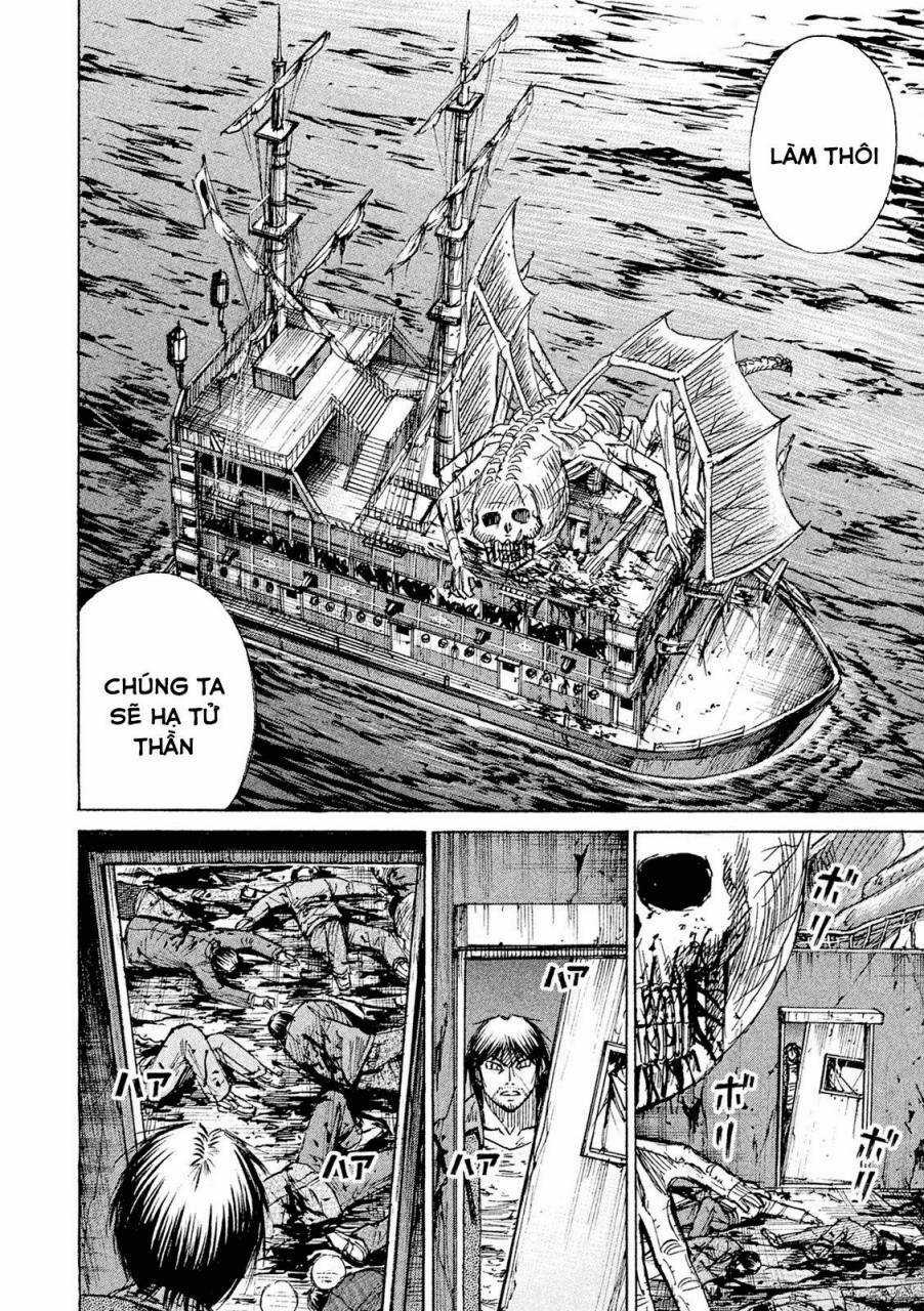 Giả Vờ Làm Phế Vật Học Đường Chapter 78 trang 1
