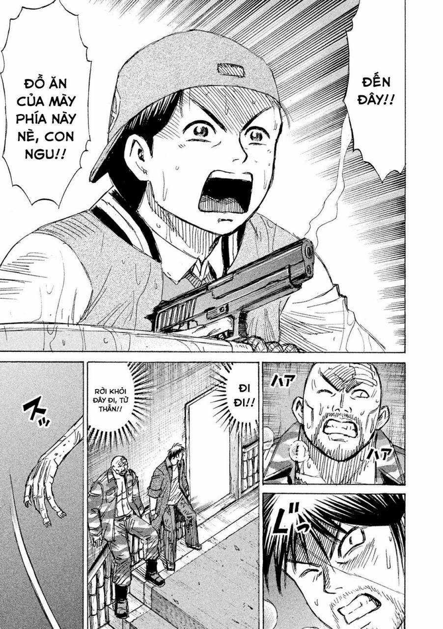 Giả Vờ Làm Phế Vật Học Đường Chapter 78 trang 12