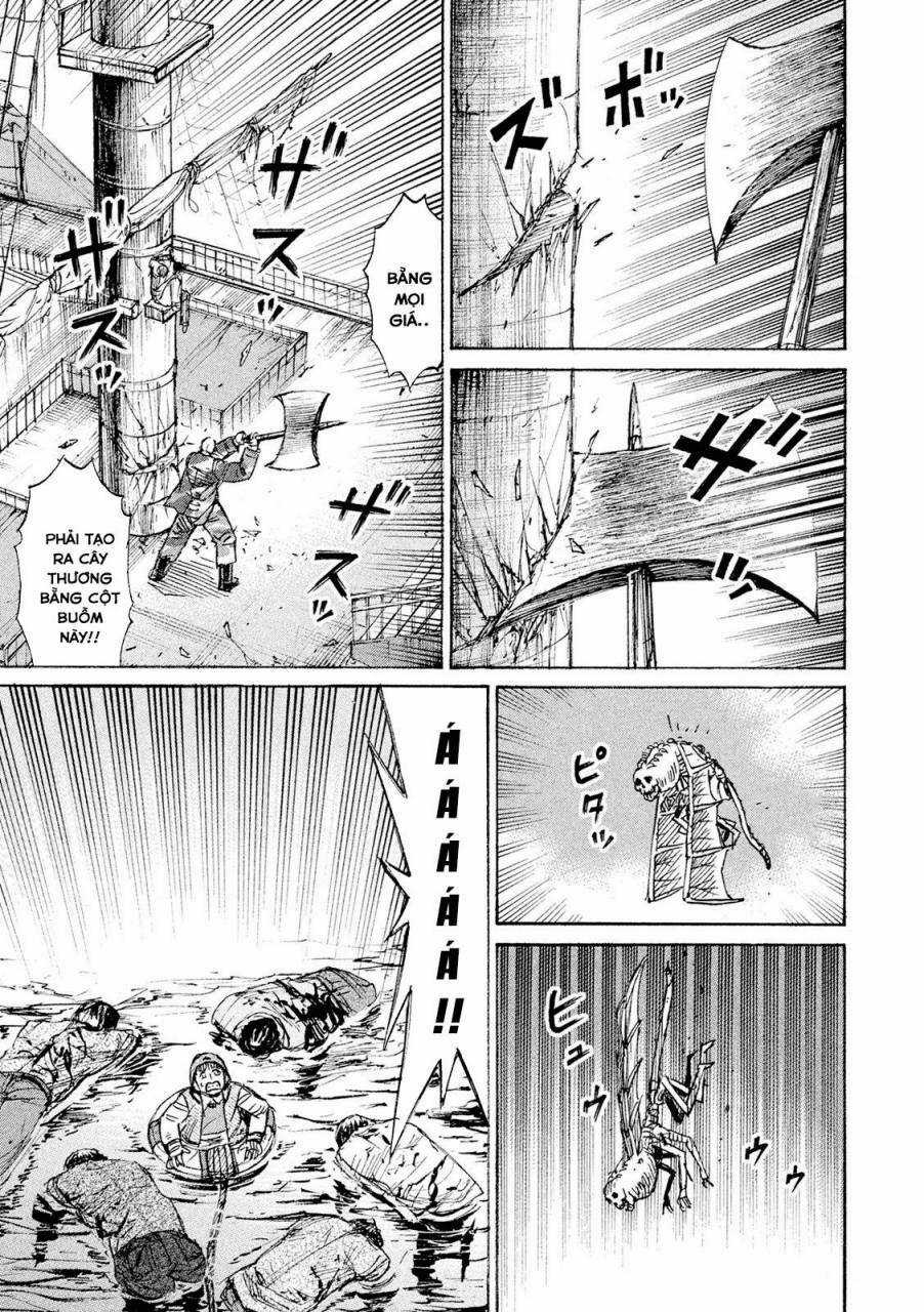 Giả Vờ Làm Phế Vật Học Đường Chapter 78 trang 16