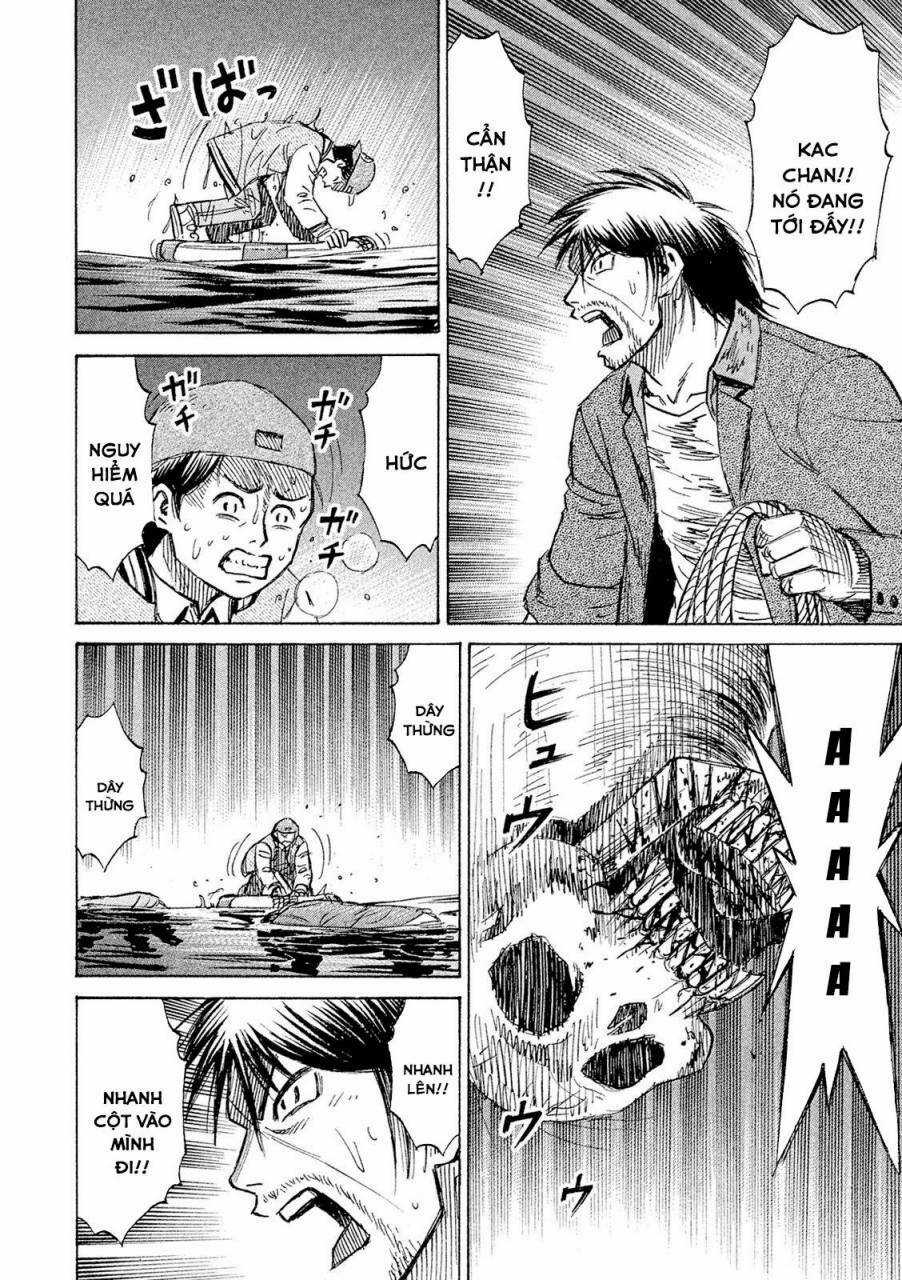 Giả Vờ Làm Phế Vật Học Đường Chapter 78 trang 17