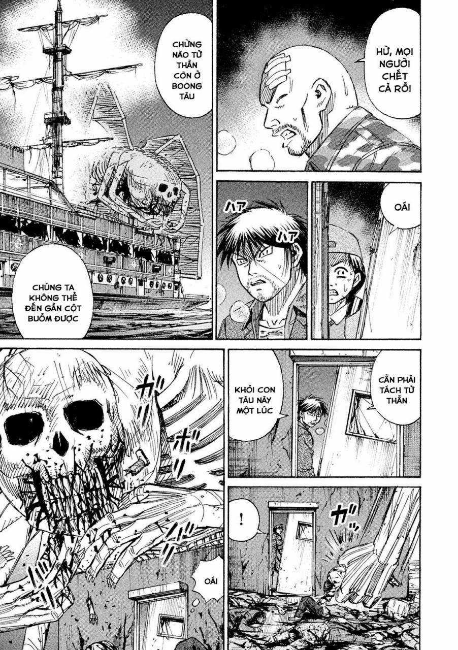 Giả Vờ Làm Phế Vật Học Đường Chapter 78 trang 2