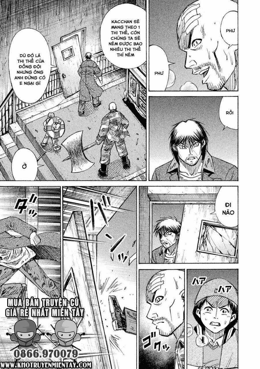 Giả Vờ Làm Phế Vật Học Đường Chapter 78 trang 4