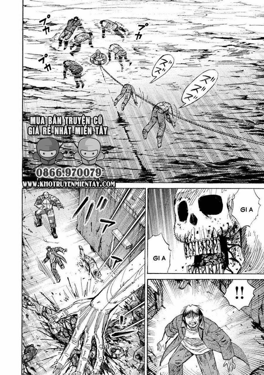 Giả Vờ Làm Phế Vật Học Đường Chapter 78 trang 9