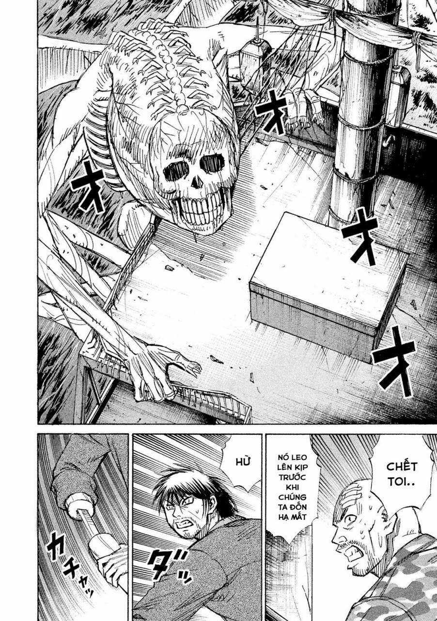 Giả Vờ Làm Phế Vật Học Đường Chapter 79 trang 7