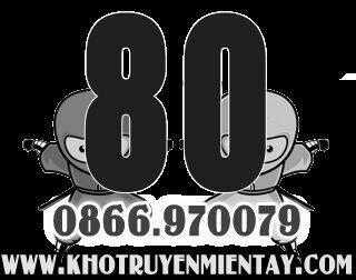 Giả Vờ Làm Phế Vật Học Đường Chapter 80 trang 0
