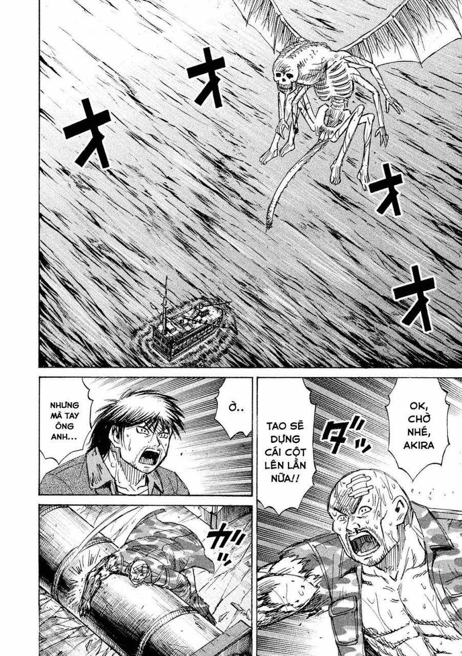 Giả Vờ Làm Phế Vật Học Đường Chapter 80 trang 10