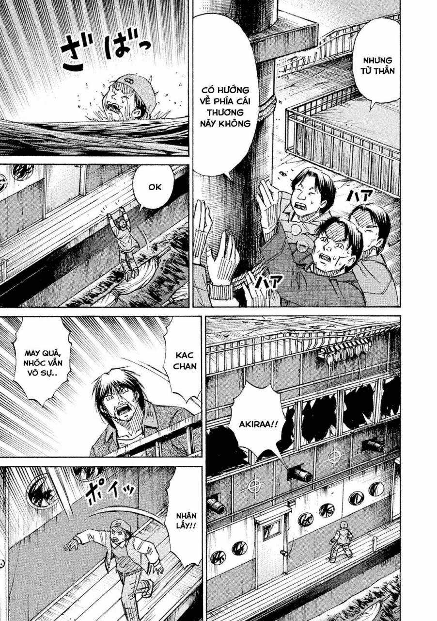 Giả Vờ Làm Phế Vật Học Đường Chapter 80 trang 17